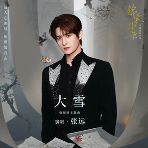 高清windows免费版观看美女强奸
