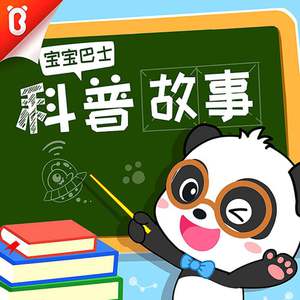 高清windows免费版观看美女强奸
