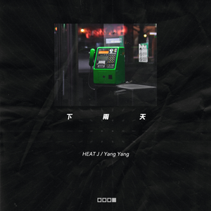 高清windows免费版观看美女强奸
