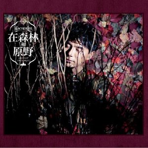 高清windows免费版观看美女强奸
