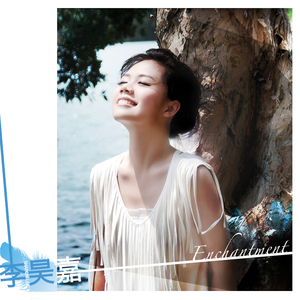 高清windows免费版观看美女强奸
