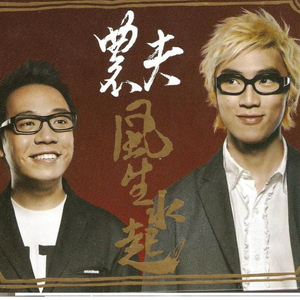 高清windows免费版观看美女强奸
