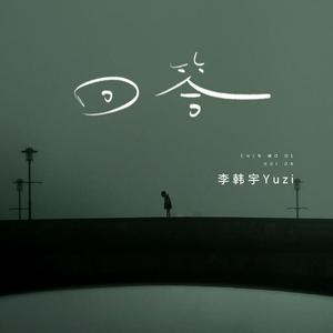 高清windows免费版观看美女强奸
