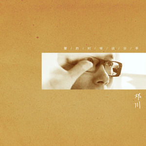 高清windows免费版观看美女强奸
