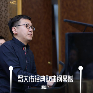 高清windows免费版观看美女强奸
