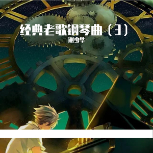 高清windows免费版观看美女强奸
