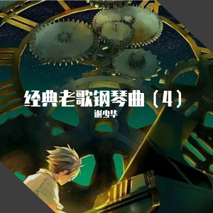 高清windows免费版观看美女强奸
